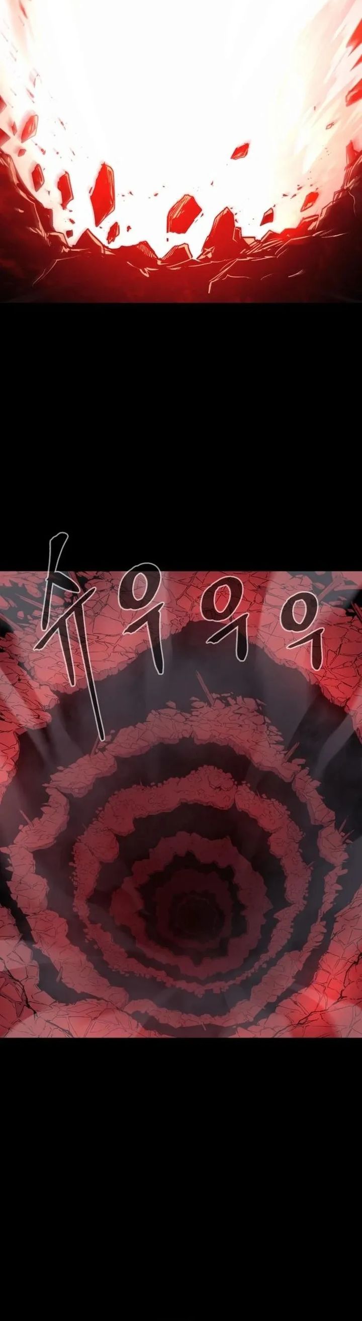 Howling Dragon (The Wailing Perversion) Chapter 76 Gambar 37