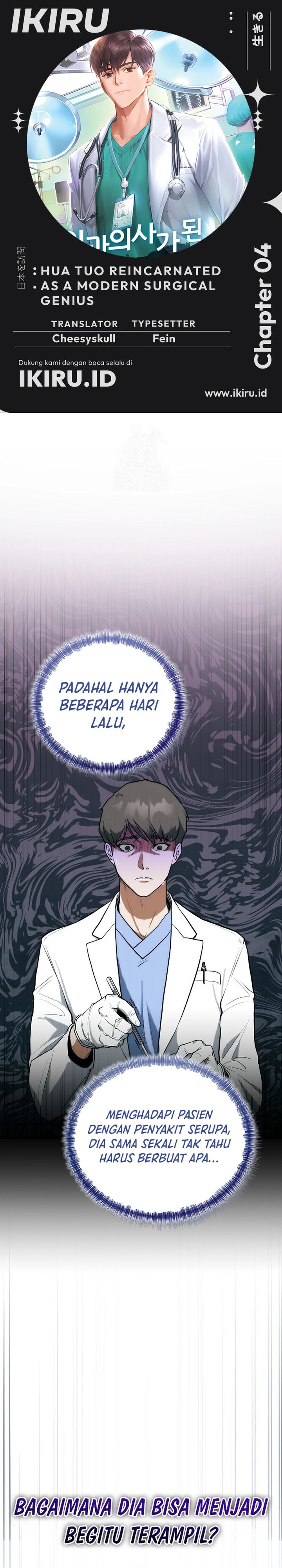 Hu Tao Becomes a Surgeon Chapter 04 Gambar 1