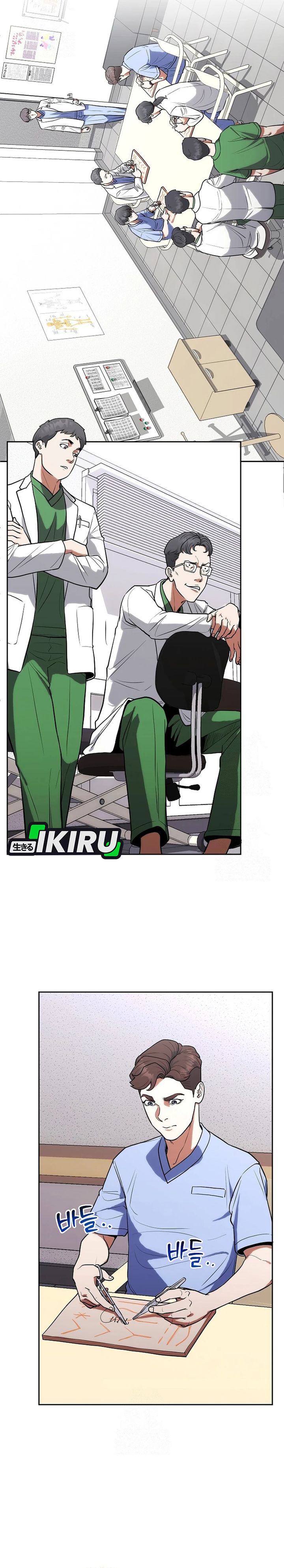 Hu Tao Becomes a Surgeon Chapter 04 Gambar 15