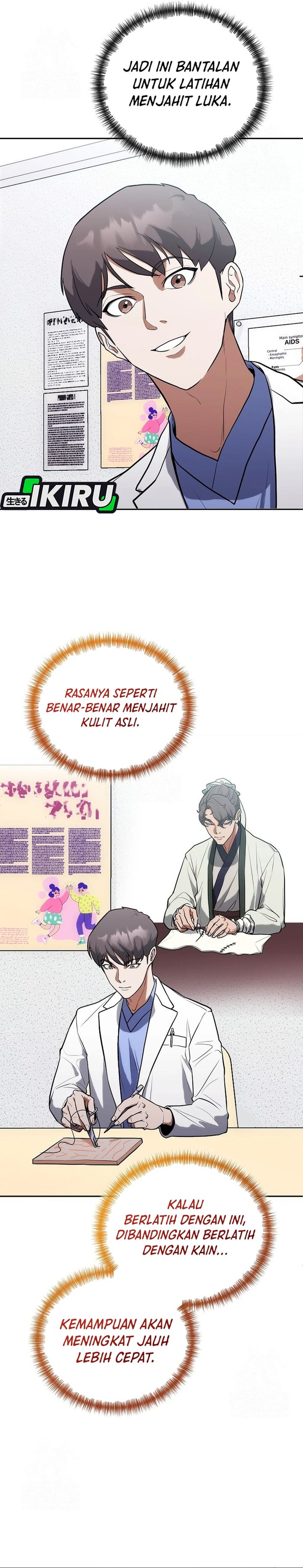 Hu Tao Becomes a Surgeon Chapter 04 Gambar 24