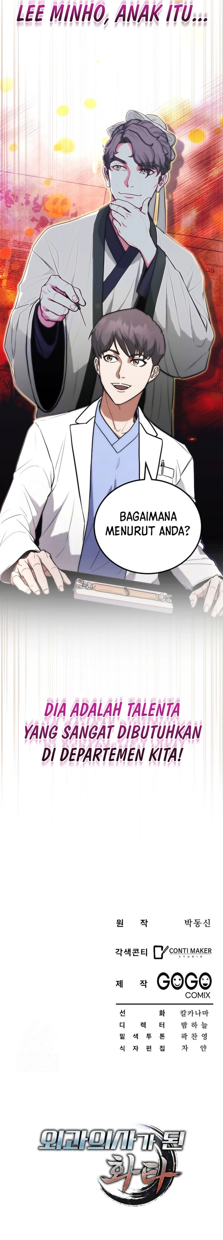 Hu Tao Becomes a Surgeon Chapter 04 Gambar 35