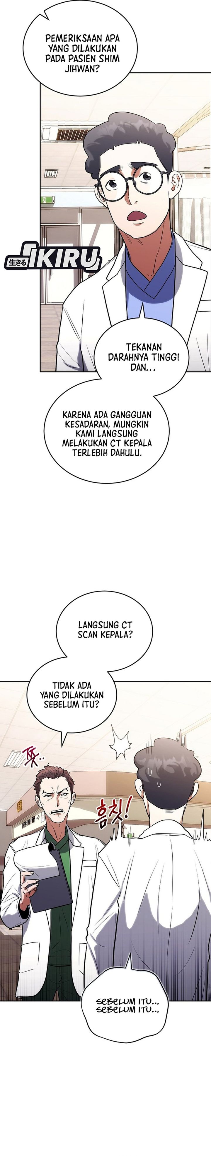 Hu Tao Becomes a Surgeon Chapter 07 Gambar 15