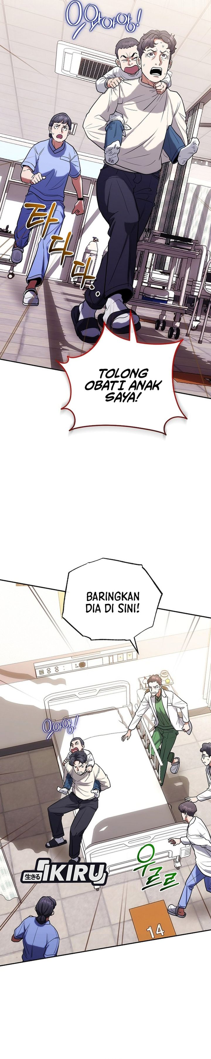 Hu Tao Becomes a Surgeon Chapter 07 Gambar 23