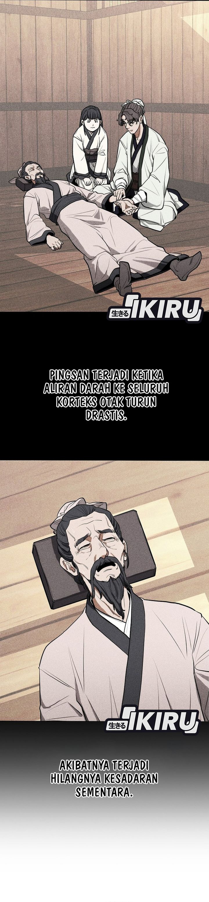 Hu Tao Becomes a Surgeon Chapter 08 Fix Gambar 20