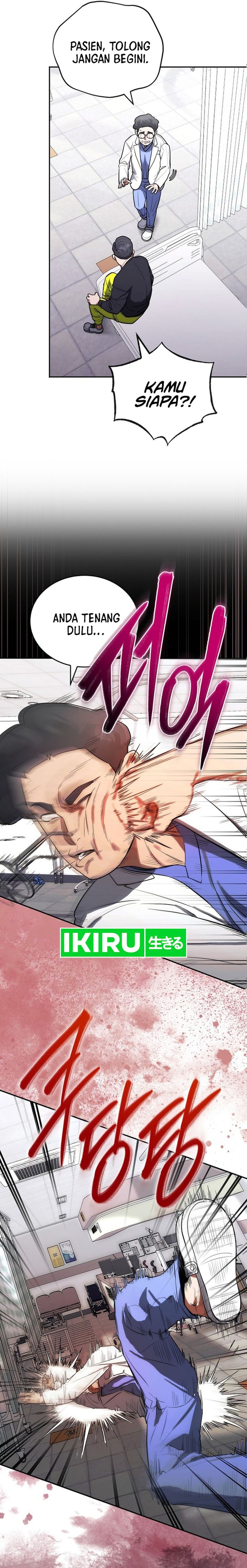 Hu Tao Becomes a Surgeon Chapter 08 Fix Gambar 32