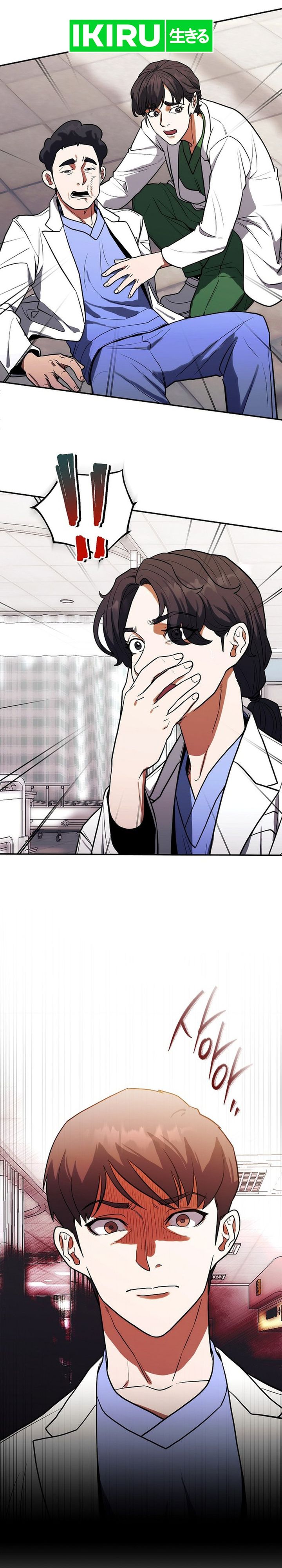 Hu Tao Becomes a Surgeon Chapter 08 Fix Gambar 36