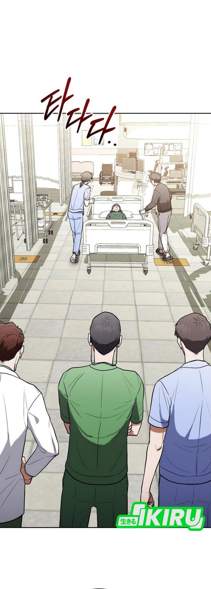 Hu Tao Becomes a Surgeon Chapter 12 Gambar 16