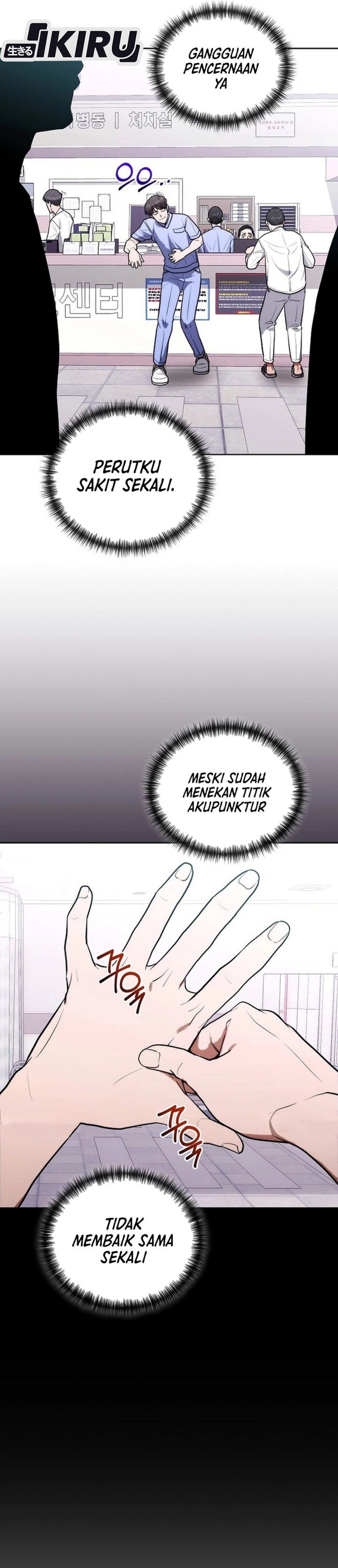 Hu Tao Becomes a Surgeon Chapter 12 Gambar 30
