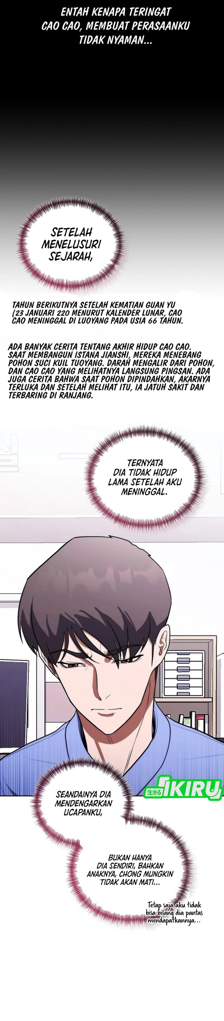 Hu Tao Becomes a Surgeon Chapter 12 Gambar 32