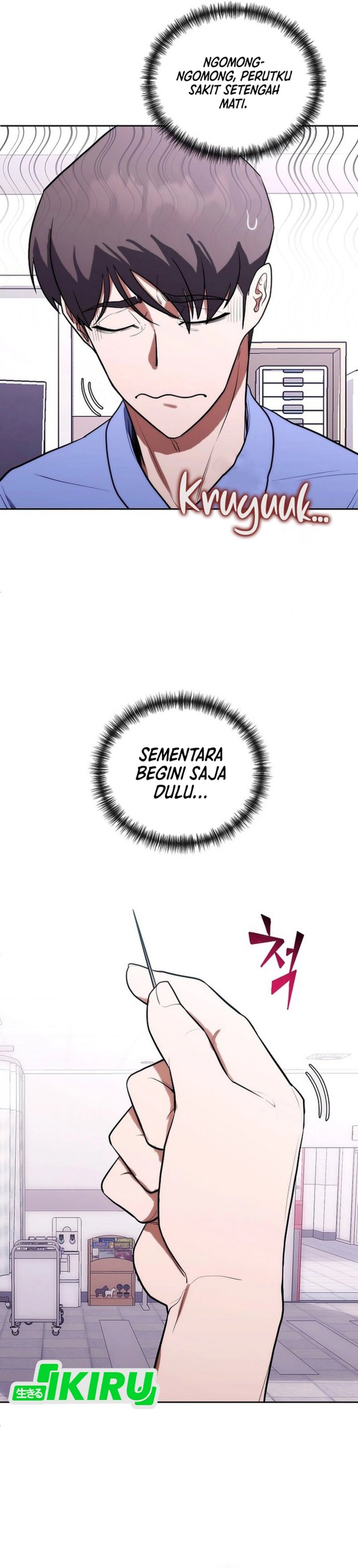 Hu Tao Becomes a Surgeon Chapter 12 Gambar 33