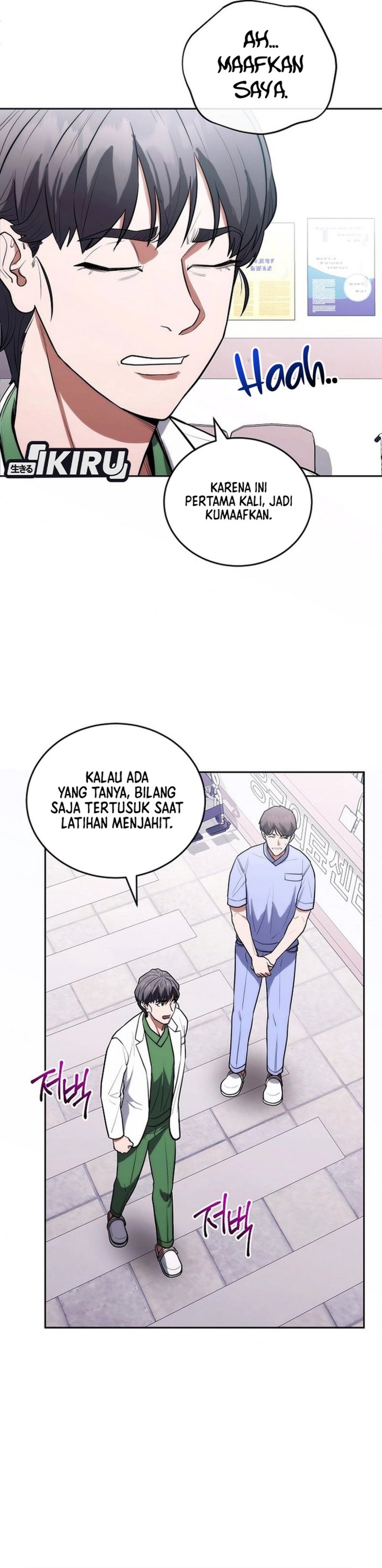 Hu Tao Becomes a Surgeon Chapter 12 Gambar 36