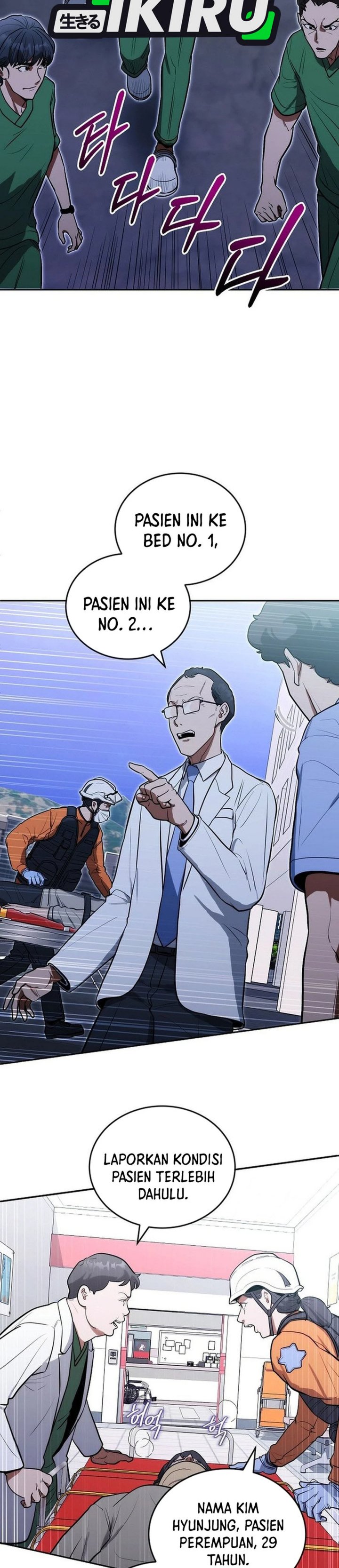 Hu Tao Becomes a Surgeon Chapter 13 Gambar 13