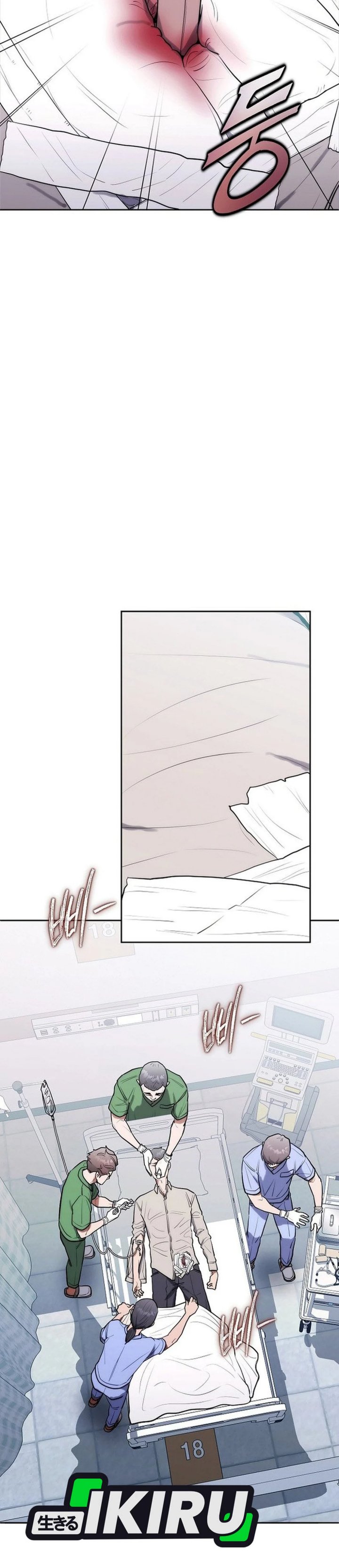 Hu Tao Becomes a Surgeon Chapter 13 Gambar 16