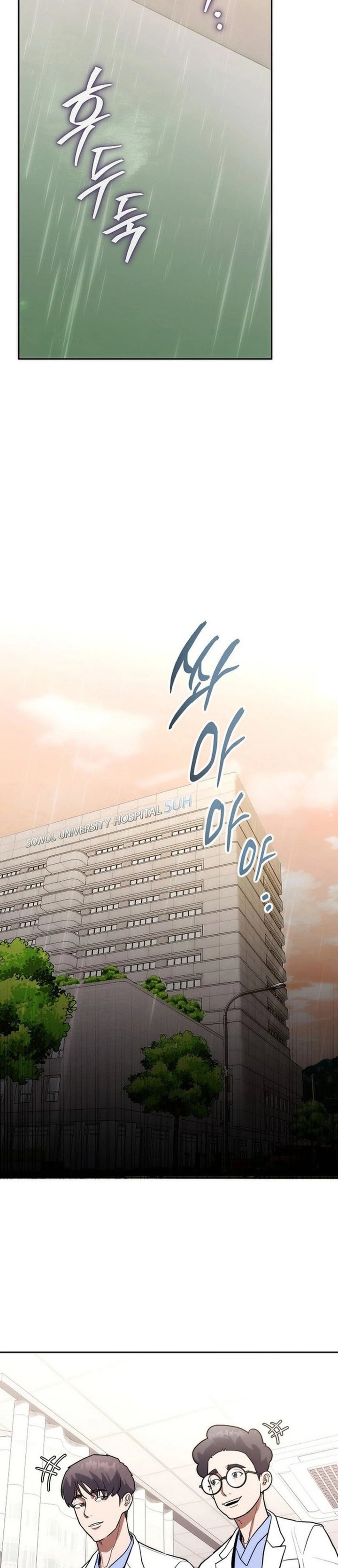 Hu Tao Becomes a Surgeon Chapter 15 Gambar 25