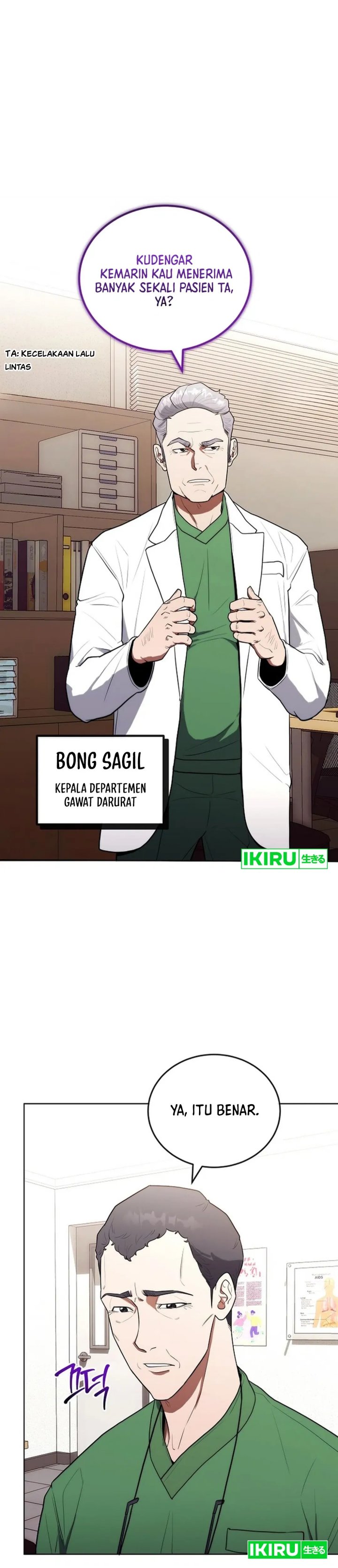 Hu Tao Becomes a Surgeon Chapter 17 Gambar 5