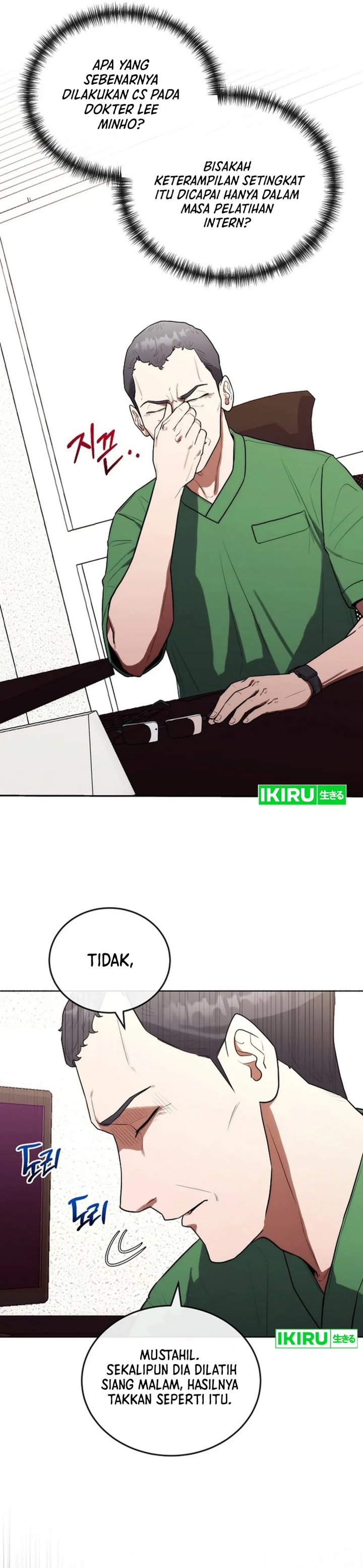 Hu Tao Becomes a Surgeon Chapter 17 Gambar 22