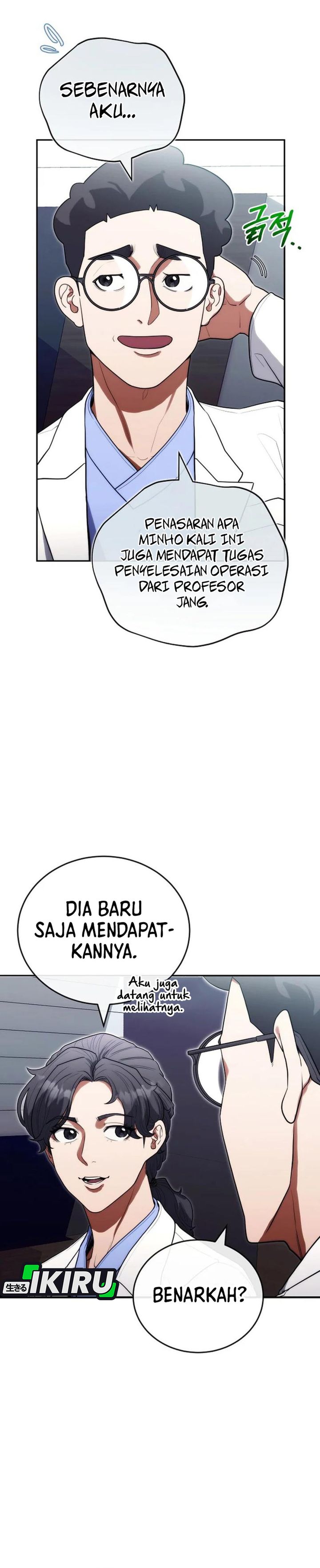 Hu Tao Becomes a Surgeon Chapter 20 Gambar 3