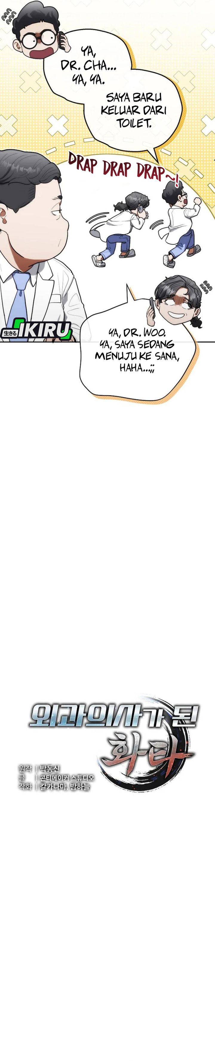 Hu Tao Becomes a Surgeon Chapter 20 Gambar 8