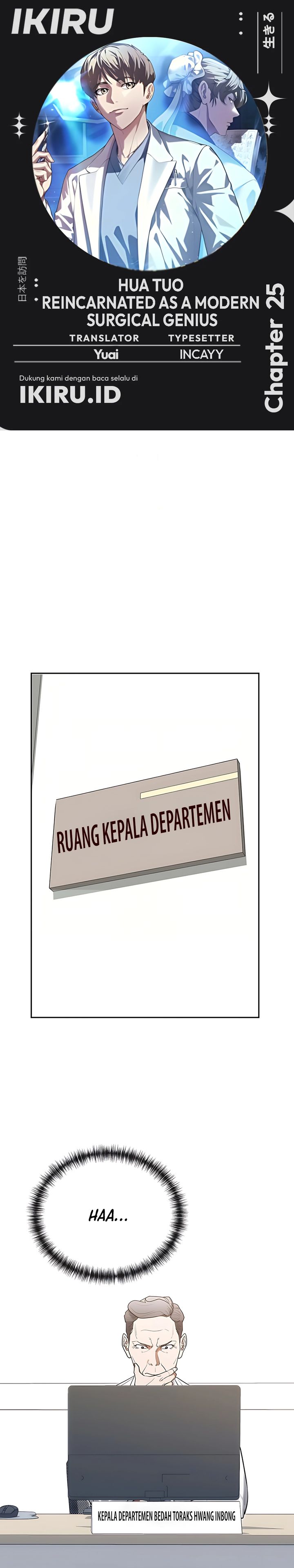 Hu Tao Becomes a Surgeon Chapter 25 Gambar 1