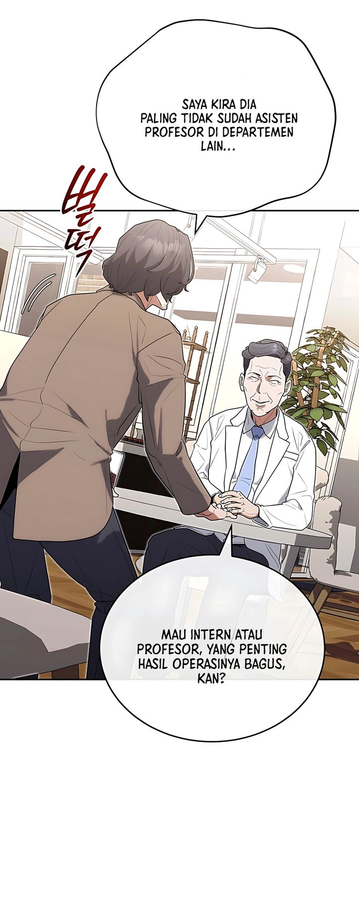 Hu Tao Becomes a Surgeon Chapter 25 Gambar 26