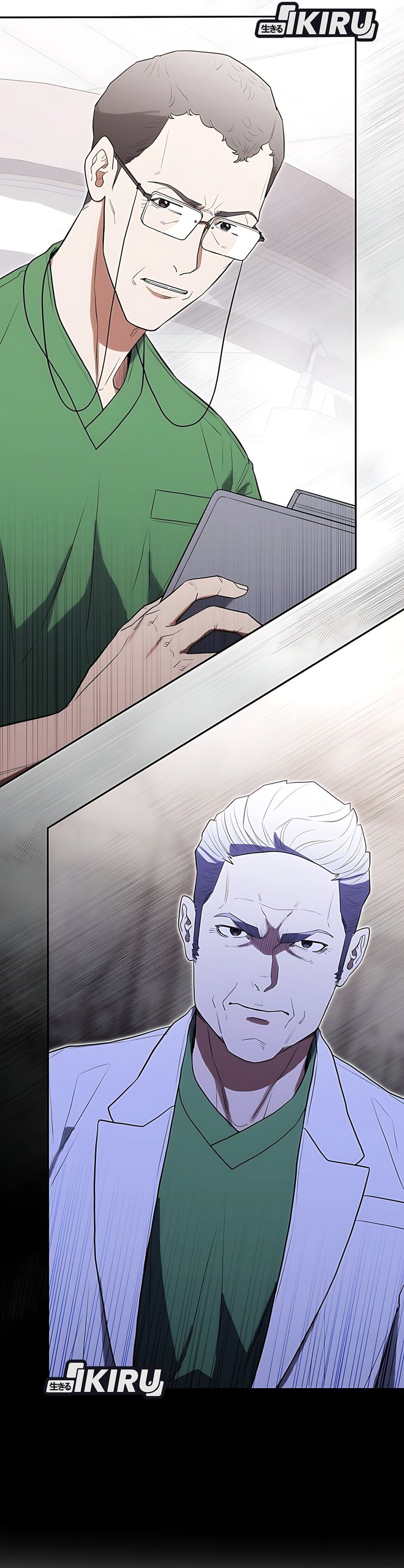 Hu Tao Becomes a Surgeon Chapter 26 Gambar 2