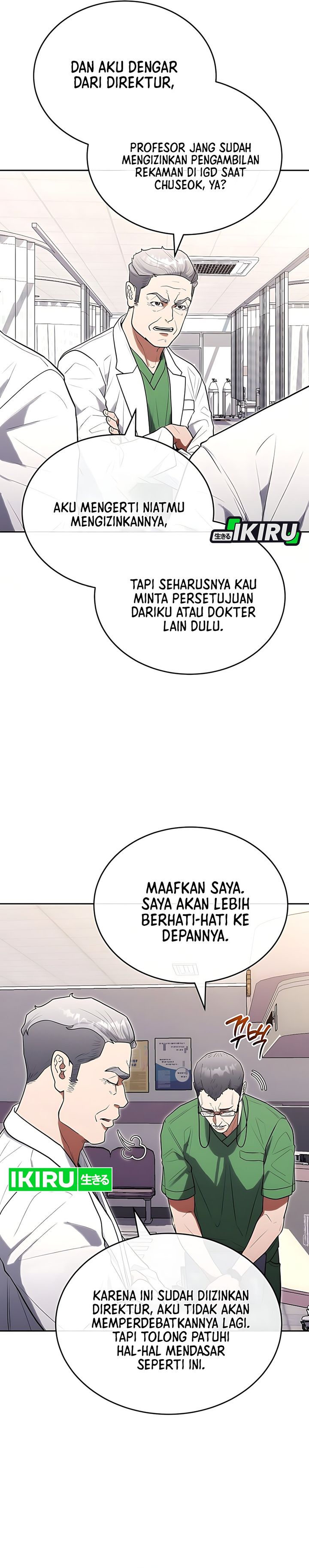 Hu Tao Becomes a Surgeon Chapter 26 Gambar 7