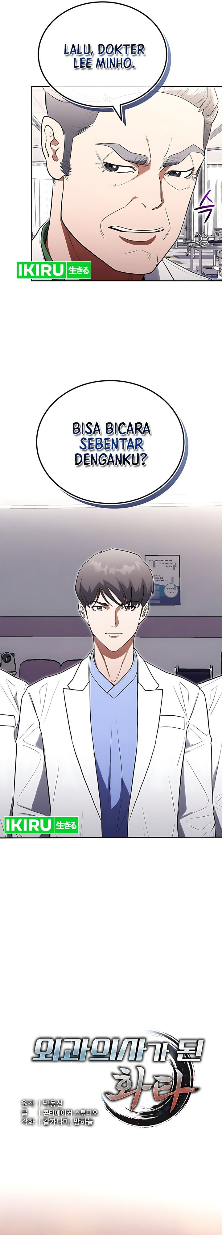 Hu Tao Becomes a Surgeon Chapter 26 Gambar 8