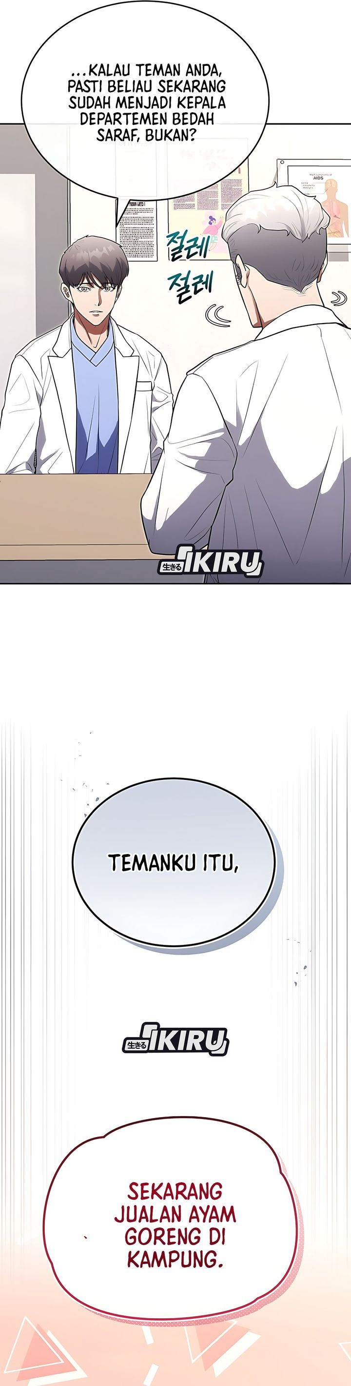 Hu Tao Becomes a Surgeon Chapter 26 Gambar 12