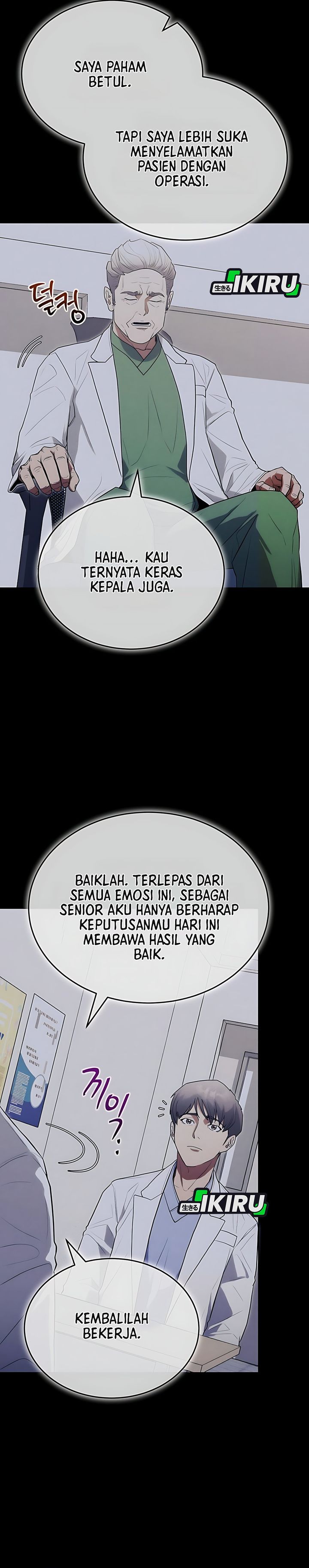 Hu Tao Becomes a Surgeon Chapter 26 Gambar 22