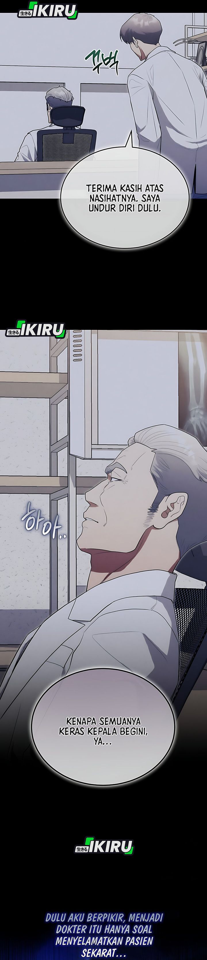 Hu Tao Becomes a Surgeon Chapter 26 Gambar 23