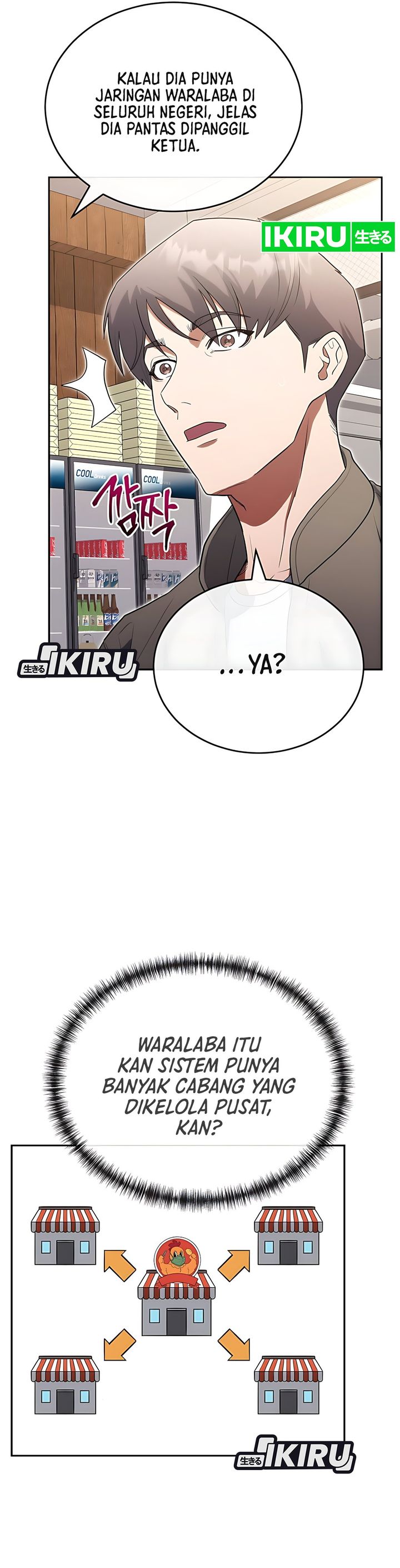 Hu Tao Becomes a Surgeon Chapter 26 Gambar 27