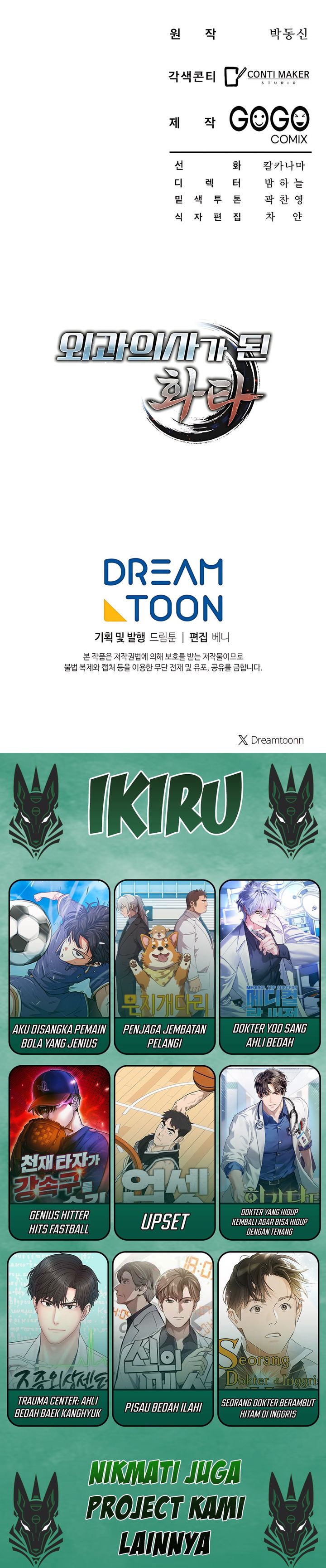 Hu Tao Becomes a Surgeon Chapter 26 Gambar 32