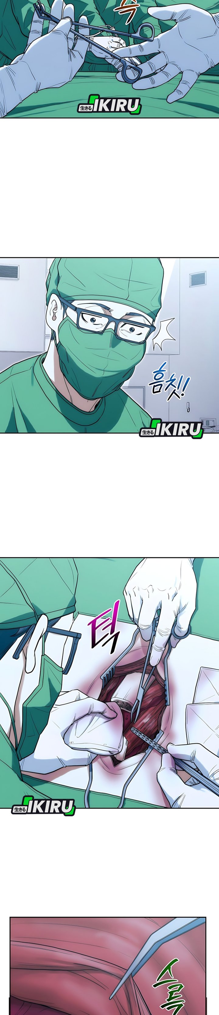 Hu Tao Becomes a Surgeon Chapter 28 Gambar 6