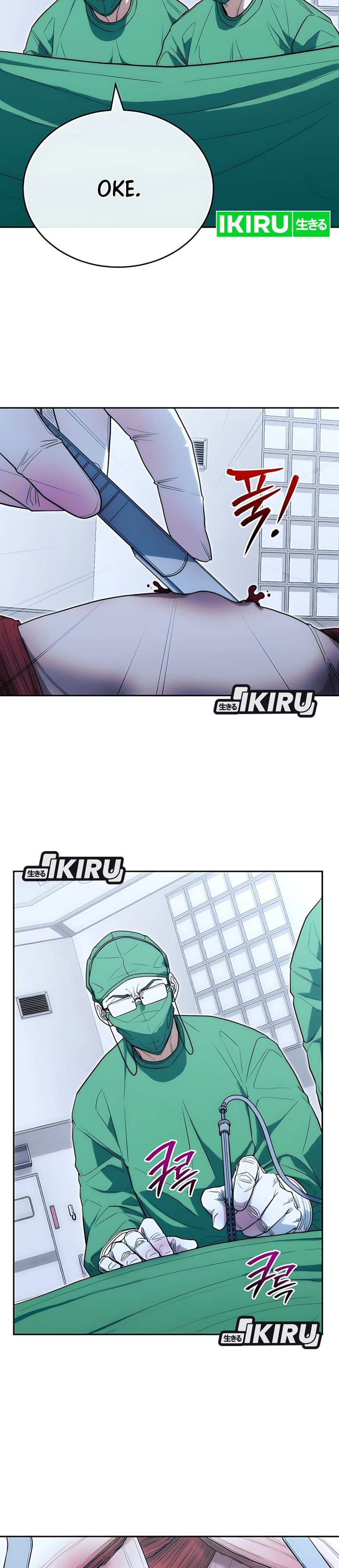 Hu Tao Becomes a Surgeon Chapter 28 Gambar 19