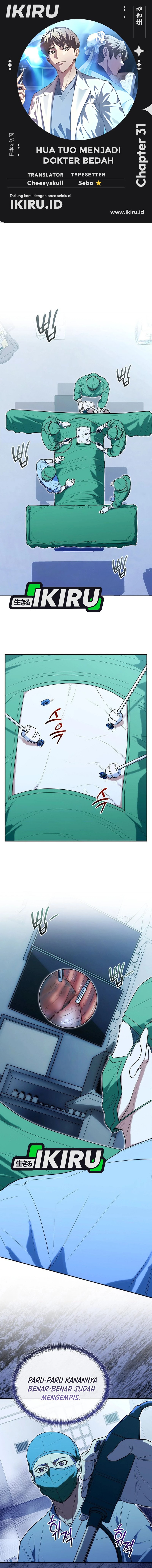 Hu Tao Becomes a Surgeon Chapter 31 Gambar 1