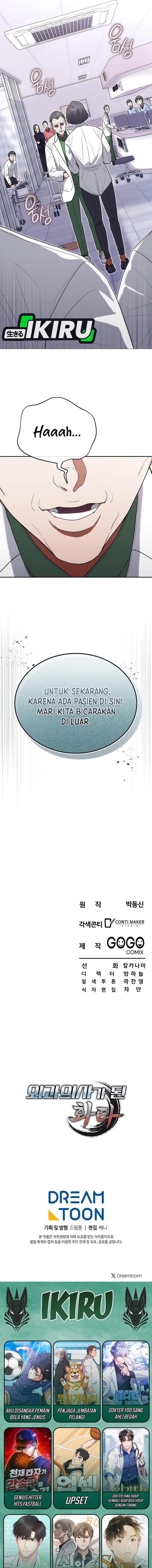 Hu Tao Becomes a Surgeon Chapter 31 Gambar 14