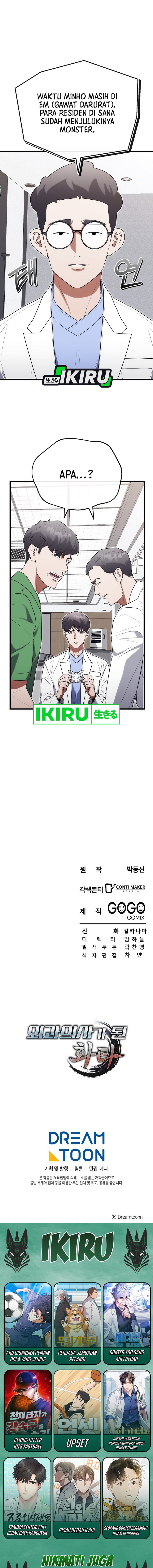 Hu Tao Becomes a Surgeon Chapter 33 Gambar 15