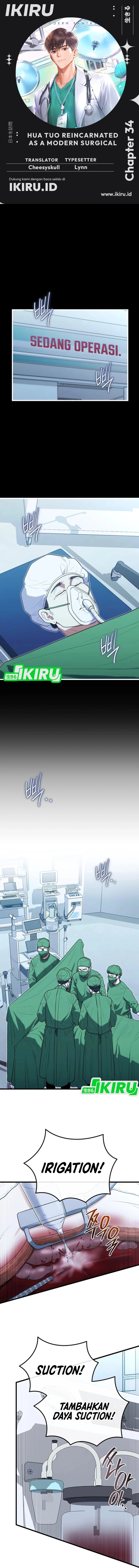 Hu Tao Becomes a Surgeon Chapter 34 Gambar 1