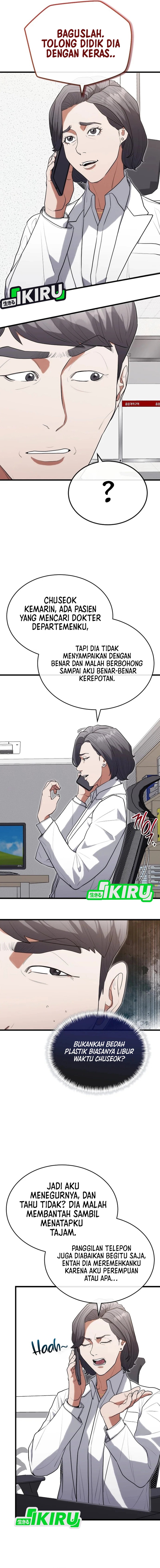 Hu Tao Becomes a Surgeon Chapter 34 Gambar 12