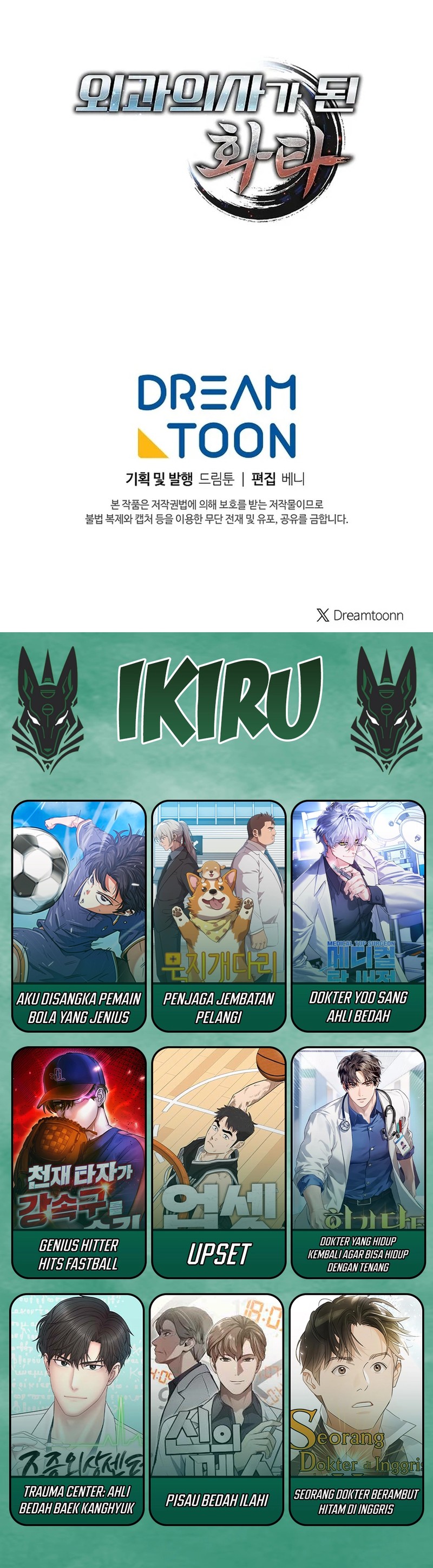 Hu Tao Becomes a Surgeon Chapter 34 Gambar 14