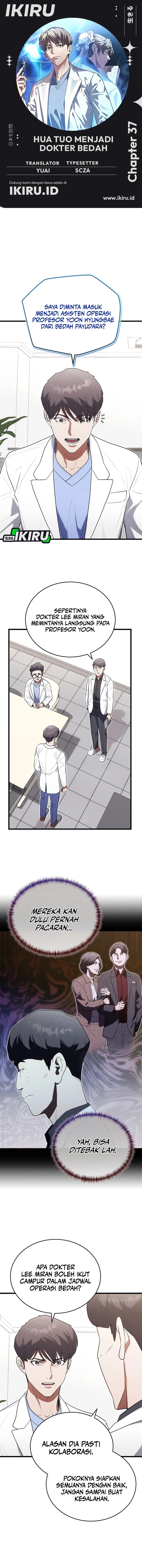 Hu Tao Becomes a Surgeon Chapter 37 Gambar 1