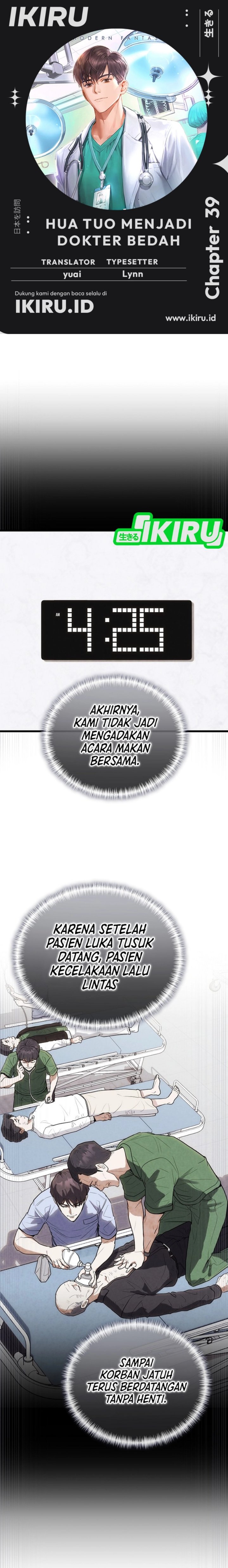 Hu Tao Becomes a Surgeon Chapter 39 Gambar 1