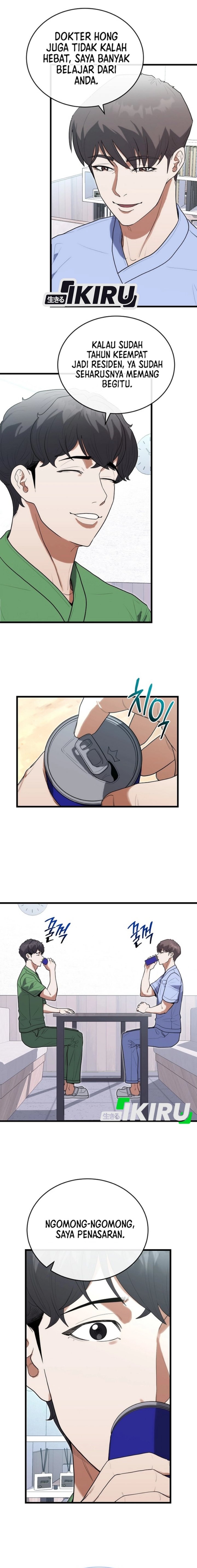 Hu Tao Becomes a Surgeon Chapter 39 Gambar 3