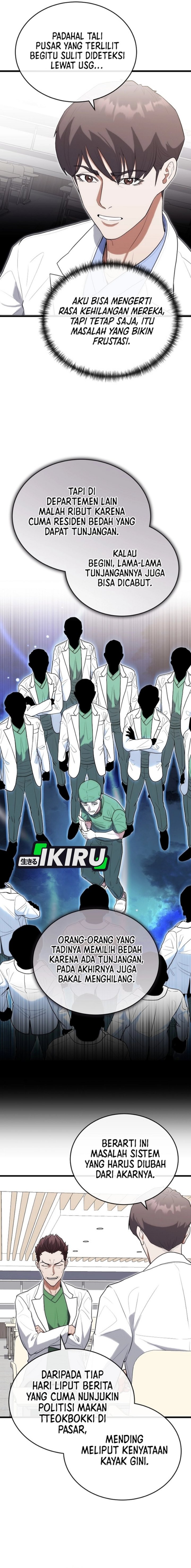 Hu Tao Becomes a Surgeon Chapter 39 Gambar 11