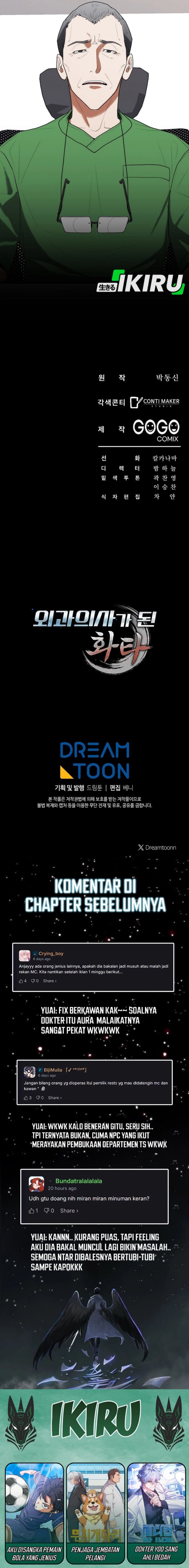 Hu Tao Becomes a Surgeon Chapter 39 Gambar 16