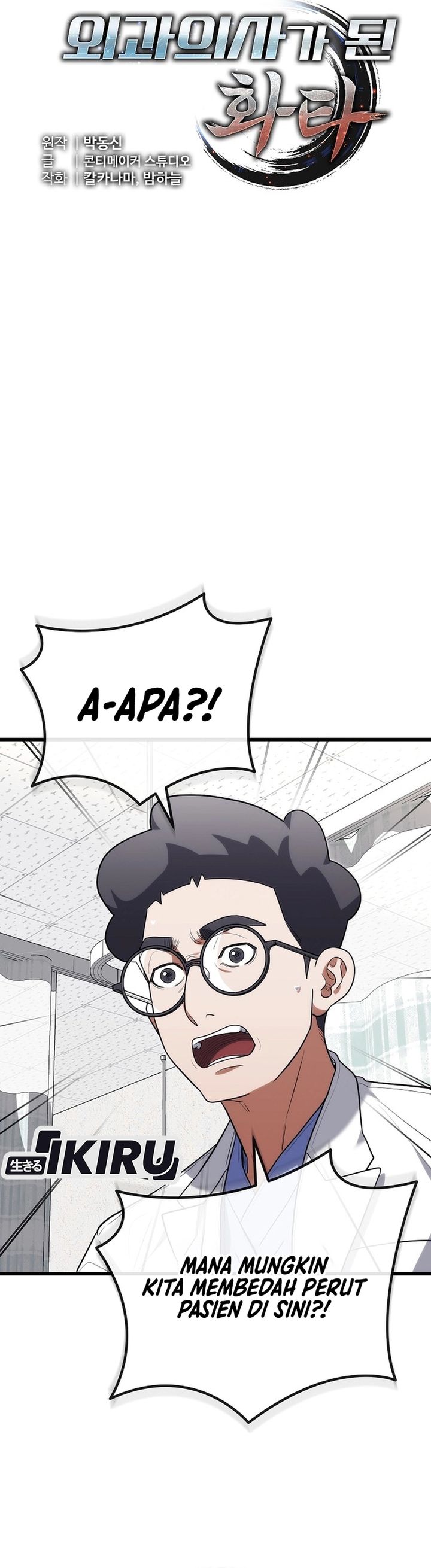 Hu Tao Becomes a Surgeon Chapter 41 Gambar 9