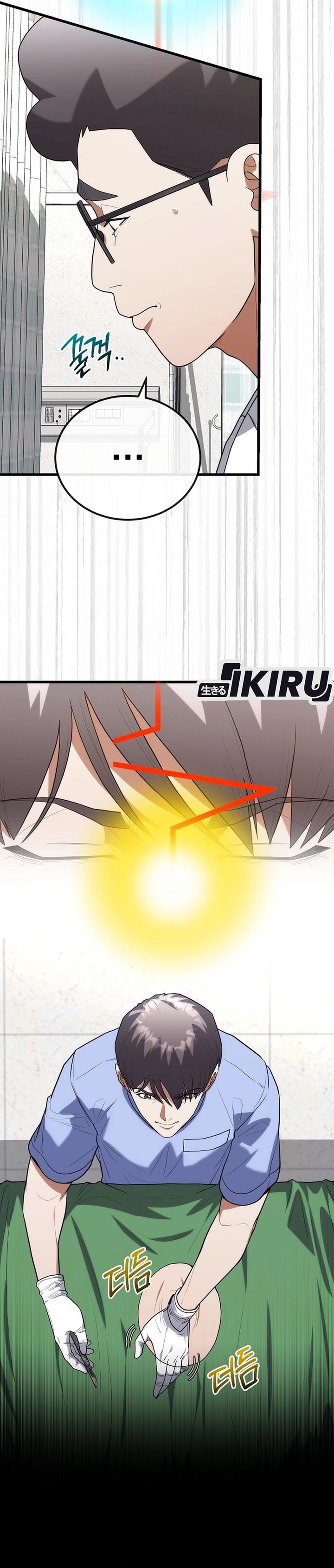 Hu Tao Becomes a Surgeon Chapter 41 Gambar 19