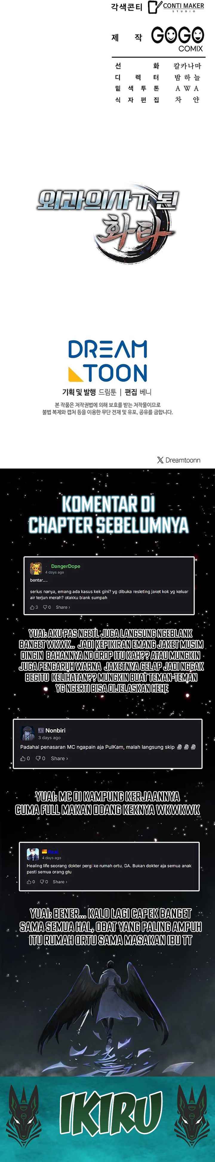 Hu Tao Becomes a Surgeon Chapter 41 Gambar 33