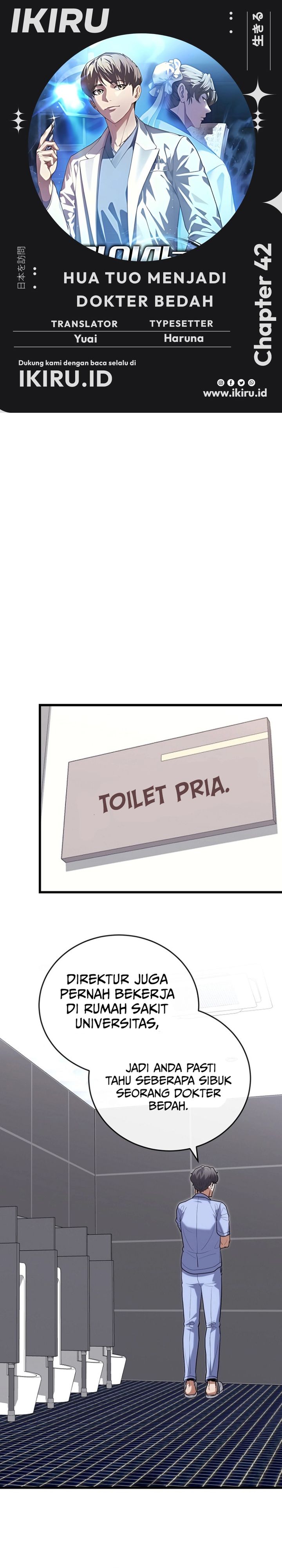 Hu Tao Becomes a Surgeon Chapter 42 Gambar 1