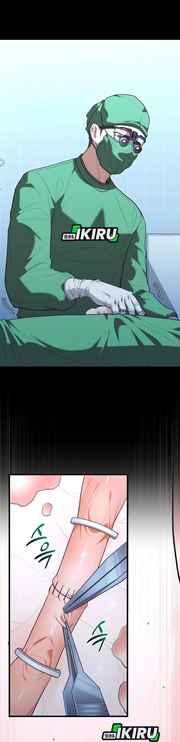 Hu Tao Becomes a Surgeon Chapter 42 Gambar 22